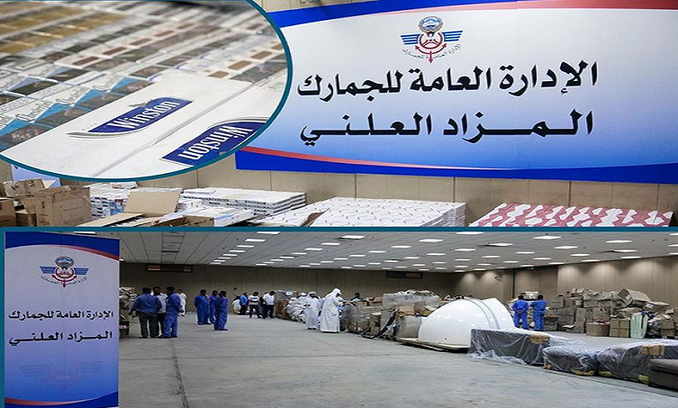 “الجمارك” تُحصّل 29 ألف دينار من مبيعات السجائر