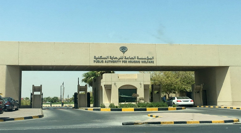 “السكنية” تستدعي مواطنًا