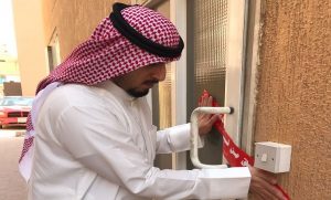 430a97f4-17c4-46a2-8494-e75c92951dc3