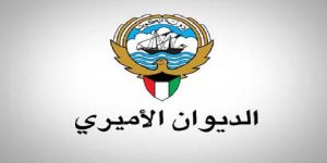 45d13ea0-7ca3-4afb-bd28-ad2e1d3a4c0e