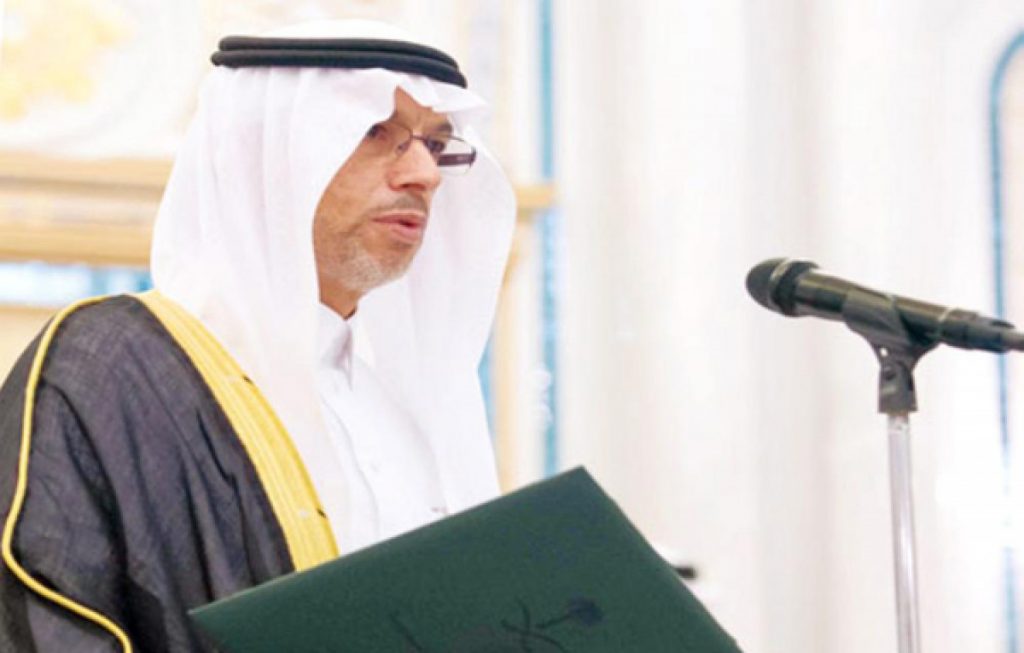 السعودية تدعم اليمن بـ 11 مليار دولار خلال 3 أعوام