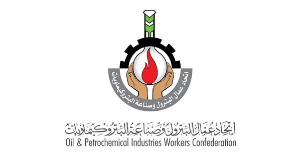 محمد الهاجري رئيسا لاتحاد عمال البترول