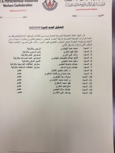 53b96d04-06b6-47e3-b775-82f3033fde78