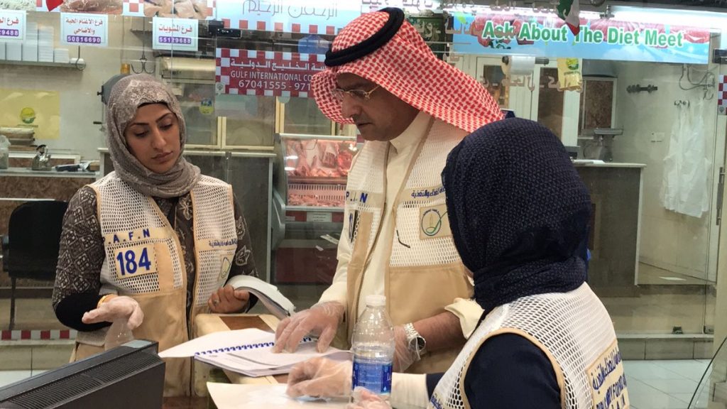 تدوير على مستوى مدراء الإدارات في “الغذاء والتغذية”