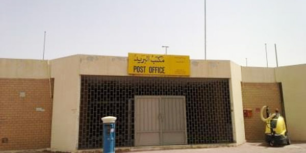 أوروبا تمنع دخول البريد الكويتي إليها