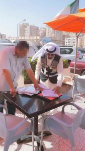 5cbdda61-efe9-4963-9701-36944041de6f