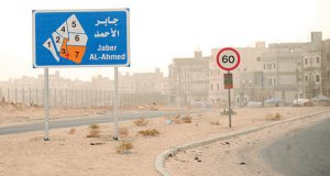 63d282df-4f79-463d-8431-d9bb7bc65c90