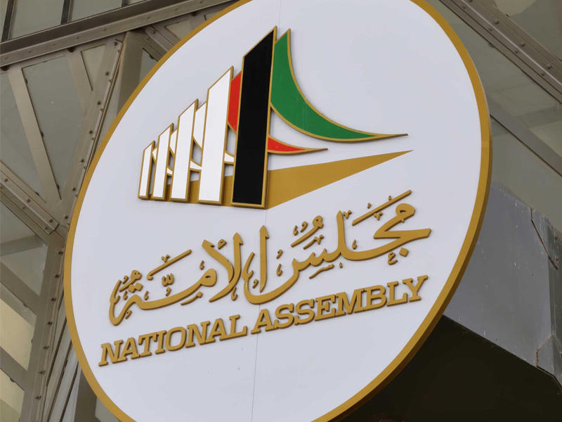 25 ألف قيد ونقل انتخابي في «الأمة»