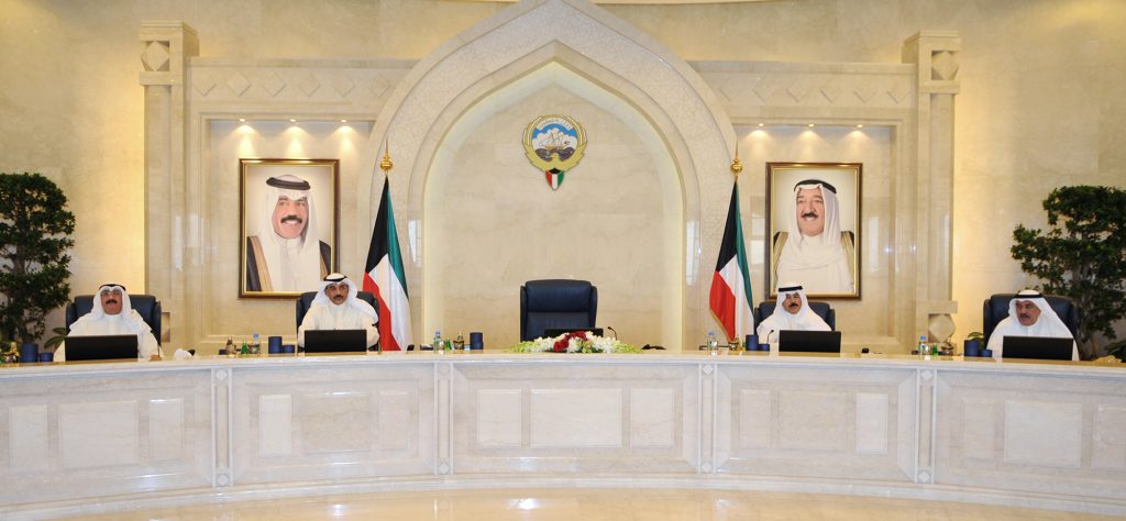 مجلس الوزراء : دراسة الاعتمادات المالية اللازمة لتنفيذ مشاريع خطة التنمية