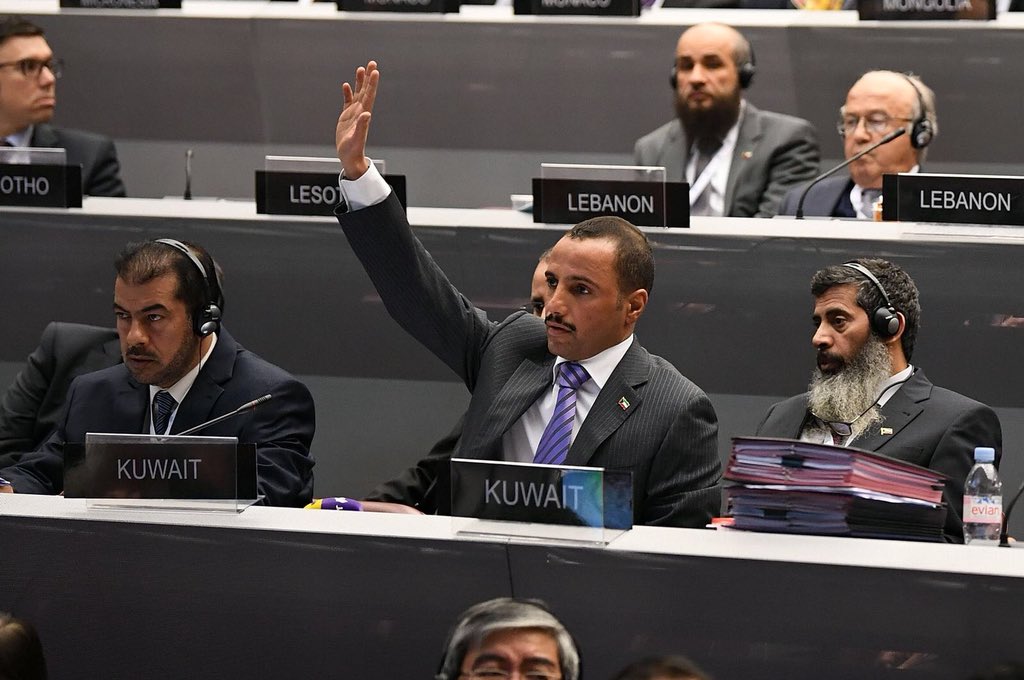 فوز البند الطارئ المتعلق بالقدس والمقدم من الكويت في مؤتمر الاتحاد البرلماني الدولي في جنيف