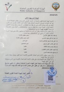 6f52defa-8dd5-4b61-ae3d-9e9ac9a5bd00