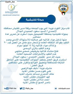 70f45a0e-1e1a-4a0a-bdc9-e37120b544f0