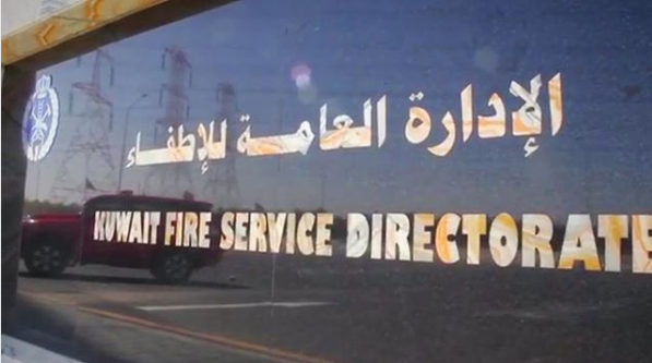 حرائق وإنهيار شبكة جسر قيد الإنشاء وحائط مبنى وسقوط أعمدة إنارة .. والإطفاء تتعامل