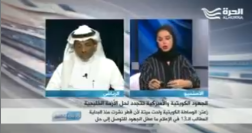 فيديو| محلل سياسي سعودي : #الرباعي_العربي يعول على موقف #الكويت لحل #الأزمة_الخليجية