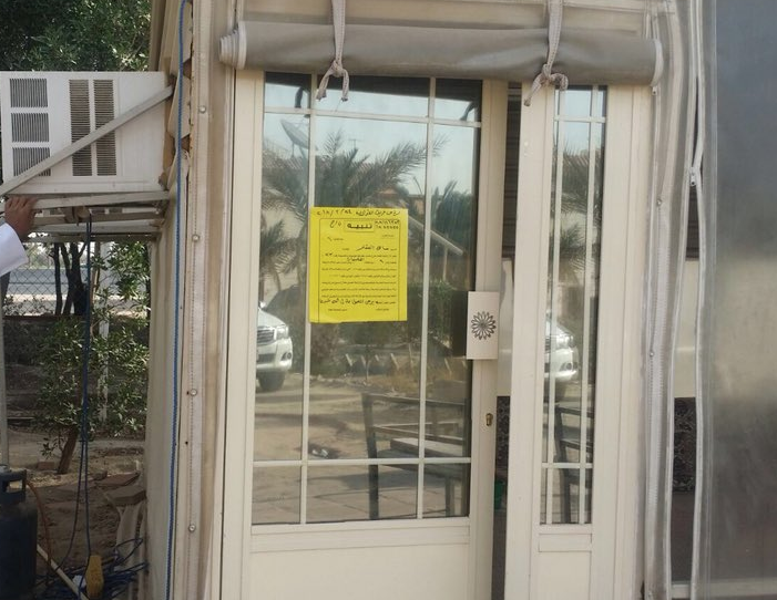 البلدية تسجل مخالفات بالجملة للديوانيات في الصليبيخات