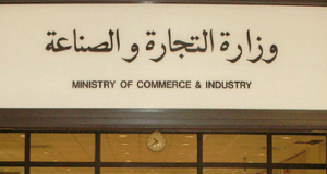 77e8db62-69fa-453e-9f4d-78b9129ac281 (1)