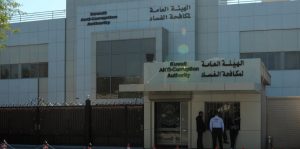 7fd2901e-84f9-49ad-9f35-7cfb8d1c8963