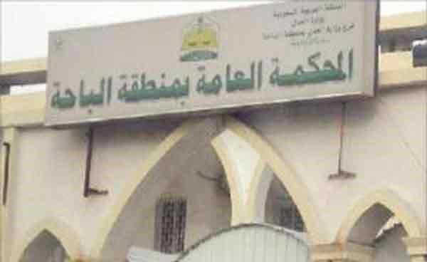 السعودية: 4 زوجات يرفعن دعاوى خلع ضد نفس الزوج خلال 3 سنوات .. والزوج يتباهى بقدرته على استرداد مهورهن