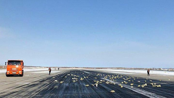 فقط في روسيا.. السماء تمطر ذهباً!