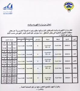 8eabf880-c04b-43e8-a19a-912c7e566fac