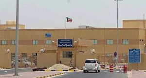 9130f623-1f9e-4f1a-953e-390e8d2e0c01