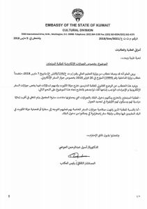 931c75b2-2fa1-4b84-8824-d6512d025411