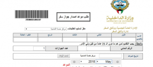 9327c637-892b-4689-af73-2e75d5080969