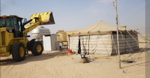 93ec2514-03f8-47e9-b850-540514123e95