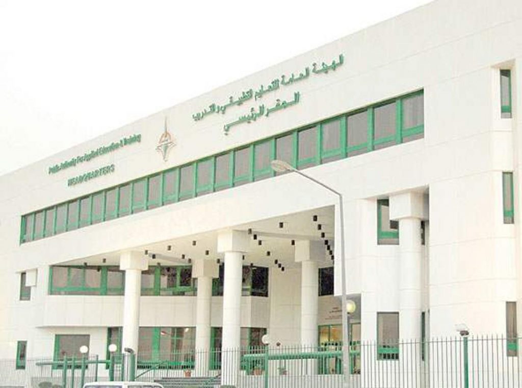 “اتحاد التطبيقي”: نأمل انصاف خريجي المكتبات وتكنولوجيا التعليم