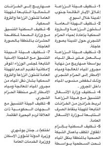 a801b42c-f340-48b8-a2e7-e99fc2f03a92