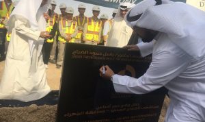 ab3613d5-5d37-4c49-8516-853c2f2d48f7