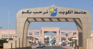 afc9a55d-e86f-479e-bfbd-9b4467624368