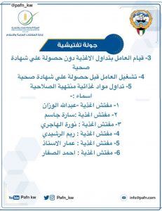 b21027c4-60e2-4945-b721-b9f2fbd9b272