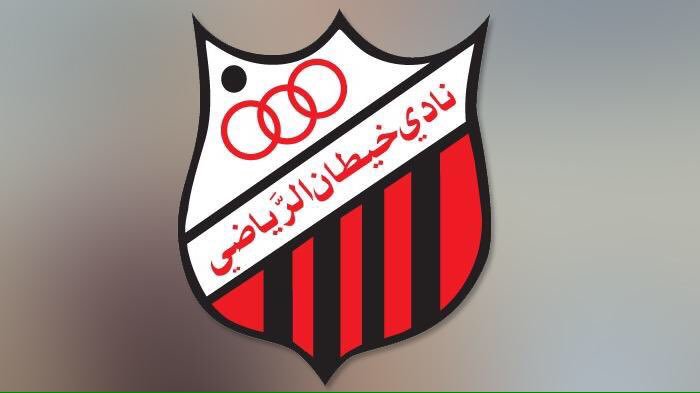 خيطان : الباطن هو من أعتذر عن خوض المباراة الودية وليس نحن