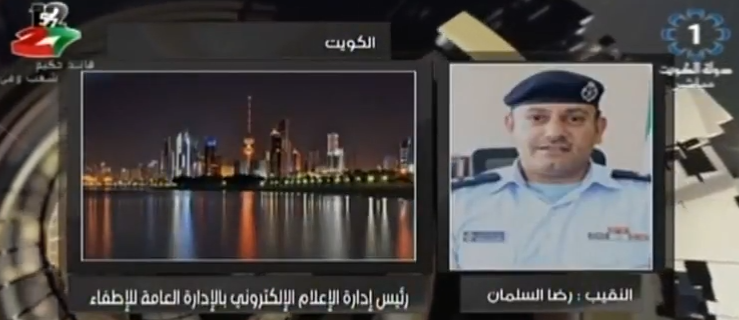 فيديو| الإطفاء : تم التعامل مع جميع البلاغات الواردة ولا توجد خسائر بشرية