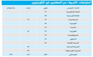 cc4d88e3-8e57-4102-a1b7-5ada5a8e72a5