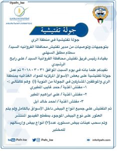 d0b576c6-3069-47f6-907b-d07bdd48de09