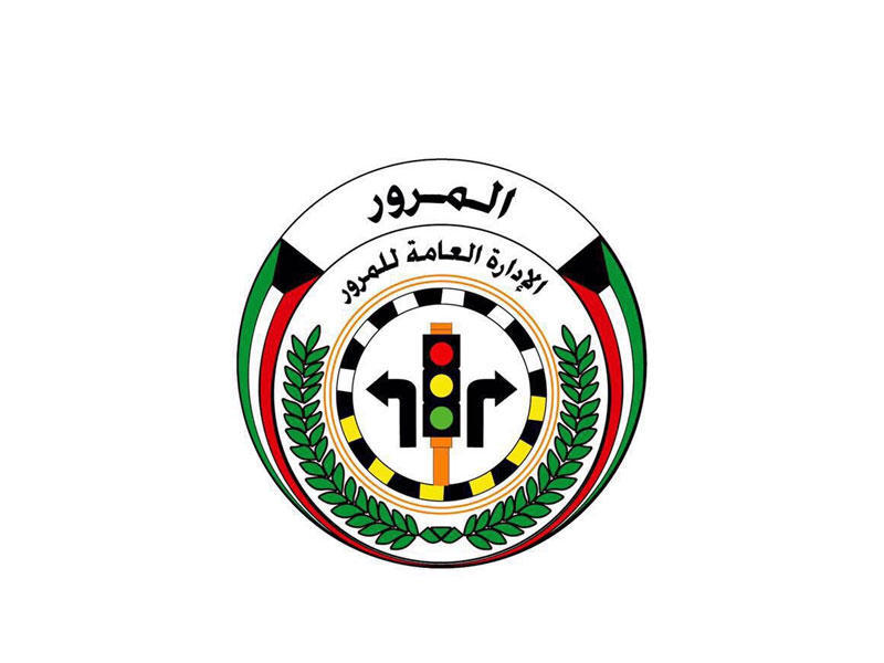 المرور تحصل 60 مليون دينار قيمة المخالفات خلال العام الماضي