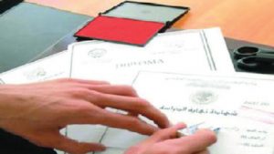 d4d2366d-59db-40d3-af07-f7137445f542