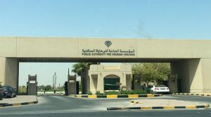 d688ef33-2ffa-4368-a863-8a7bbf266aa7