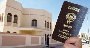 d8a71dc9-68b7-479e-a3a1-0615e651adfd