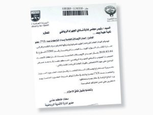 d8ced536-cddf-4df2-900a-d564e9b70d81