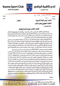 dacdf145-7a4b-4ec2-abee-6c09e6344aee