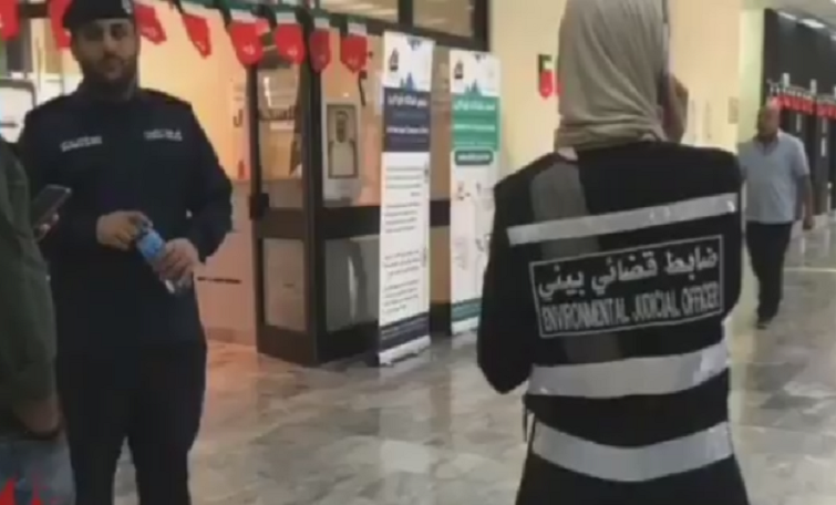 هيئة البيئة تشن حملة تفتيشية على مؤسسة حكومية في العاصمة