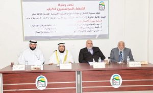 e059c857-fed7-4dc1-90e4-d14743f5a781