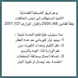 e1937d07-77e3-45ee-85d4-5f945ab30b3f