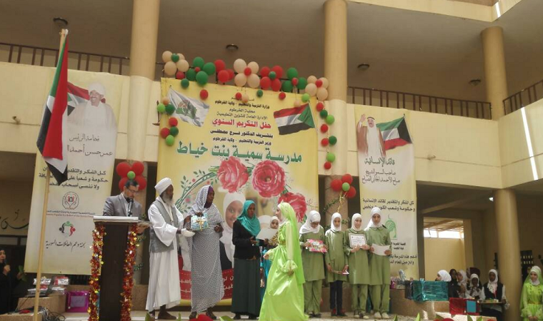 تقرير: الأيادي البيضاء للكويت تساعد المحتاجين في شتى بقاع العالم