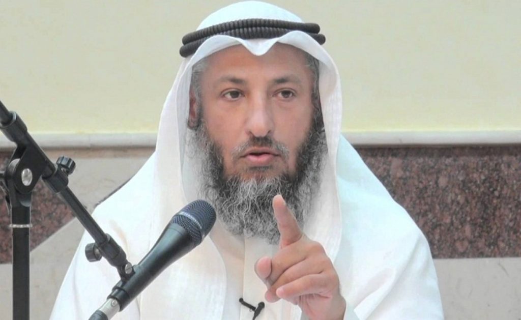 الاستئناف تلغي براءة الشيخ عثمان الخميس في قضية وصف الشيعة