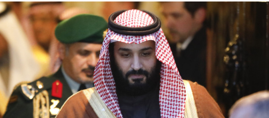 ولي العهد السعودي : سأقضي علي فكر الإخوان المسلمين….في القريب العاجل سيتم القضاء عليهم نهائيا