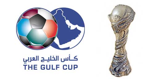 #قطر تتنازل عن استضافة #خليجي24 للعراق